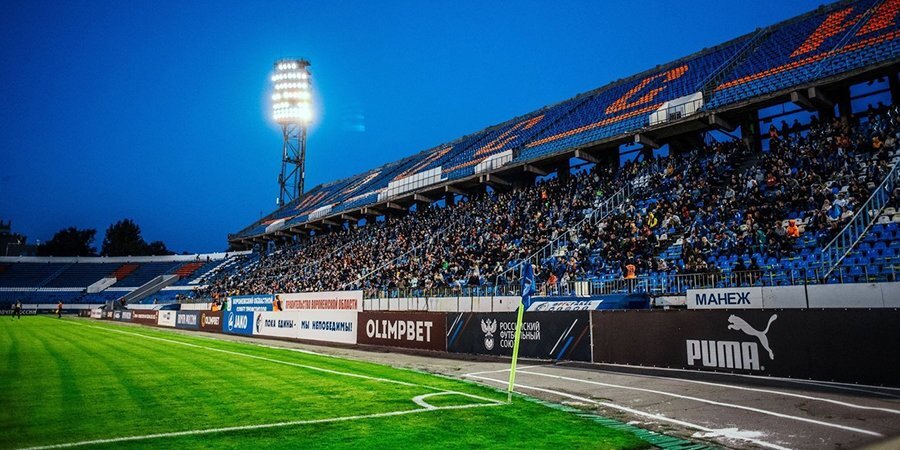 Гендиректор «Факела» прокомментировал допуск воронежского стадиона к матчам РПЛ