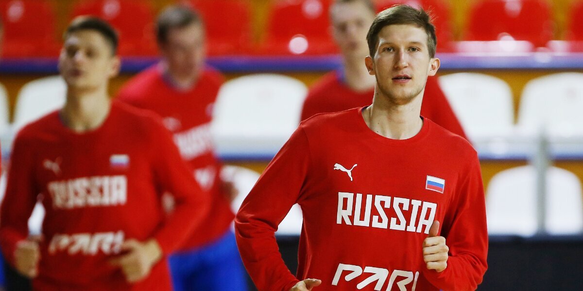 Баскетболист Щербенев: «Мы должны вернуться на международную арену серьезной командой и претендовать на высокие места»
