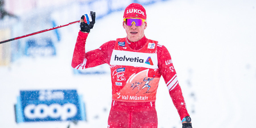 Большунов выиграл масс-старт на «Тур де Ски»