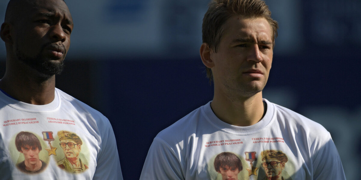 Игроки «Анжи» и «Динамо» вышли в футболках с изображениями Героев России