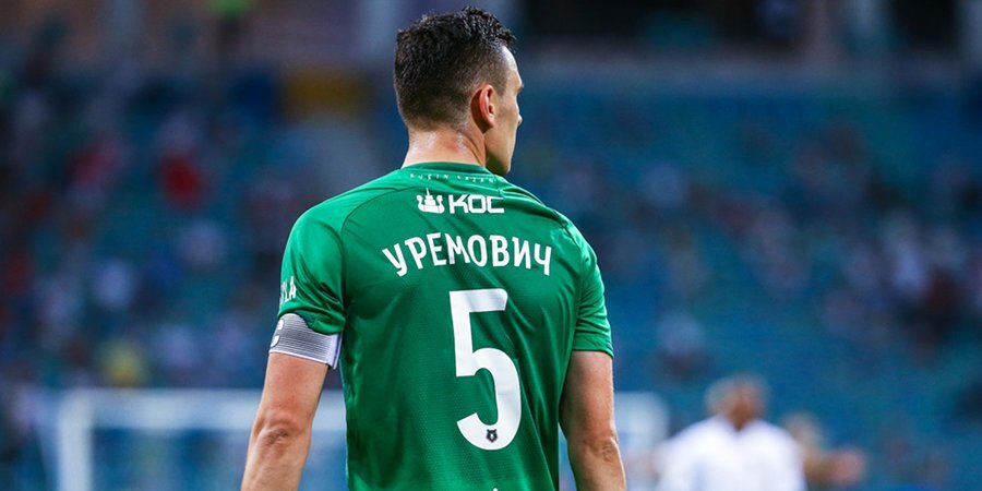 Приостановивший контракт с «Рубином» Уремович стал игроком «Шеффилд Юнайтед»