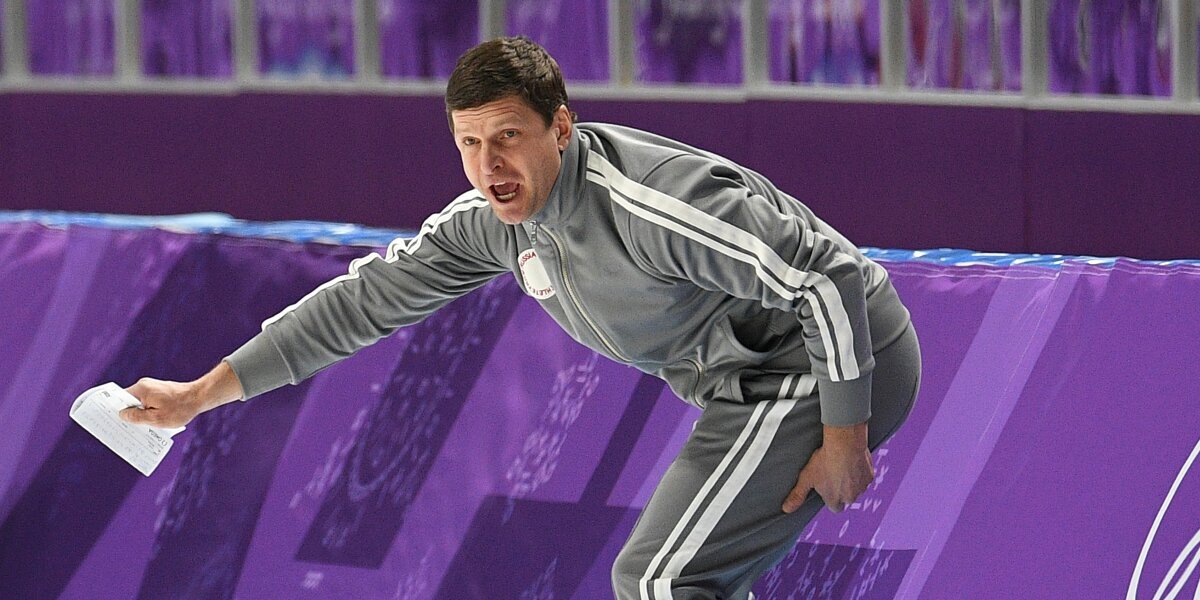 «Тренер сборной России Клевченя просто бросил команду, это сделано втихую» — Журова