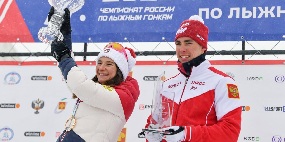 Олимпийская чемпионка по лыжным гонкам Наталья Непряева будет выступать под фамилией Терентьева