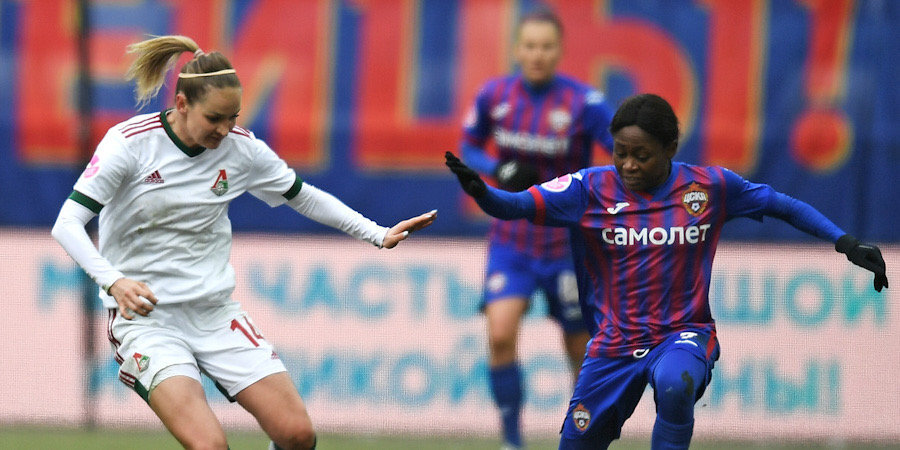 «Локомотив» выиграл первый в истории России женский Суперкубок