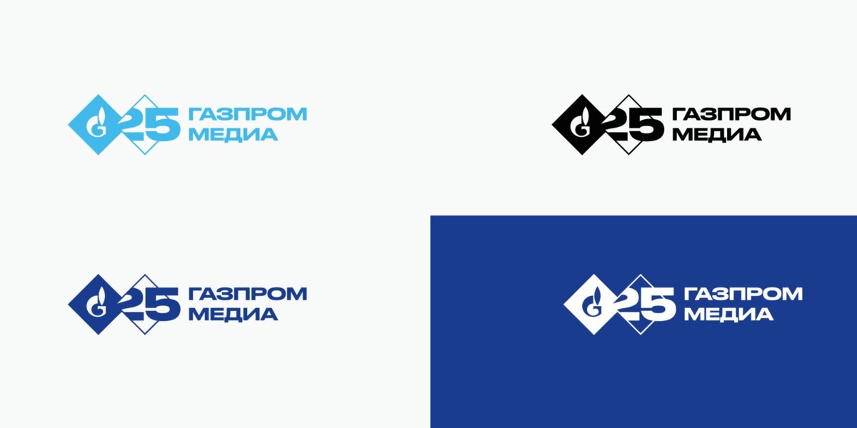 «Газпром-Медиа Холдингу» — 25 лет