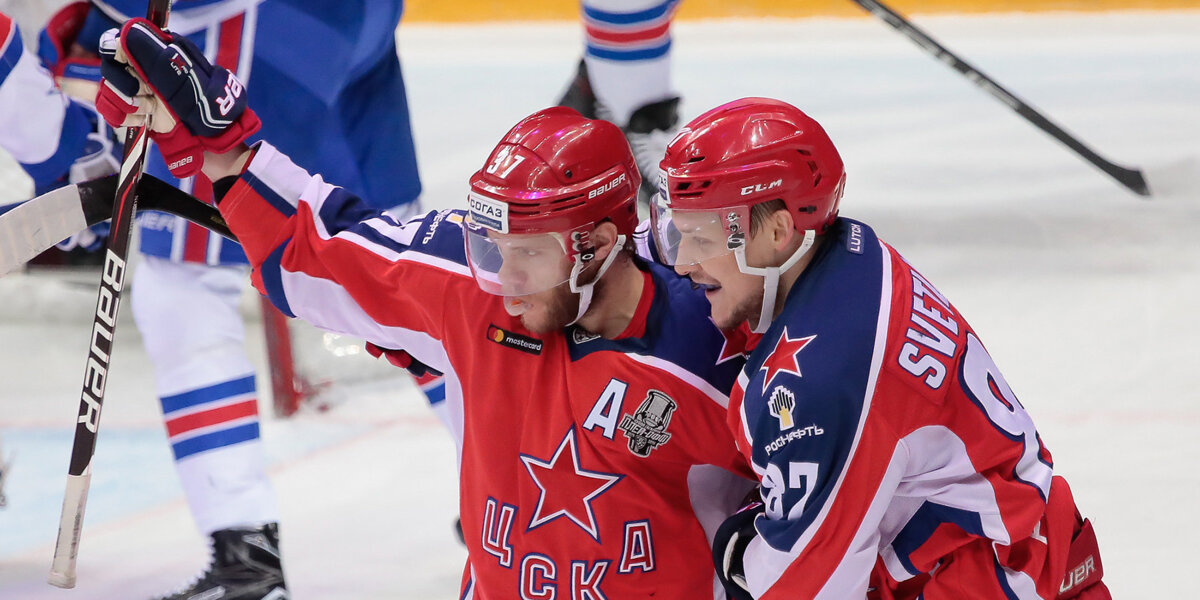 ЦСКА победил СКА в седьмом матче серии и вышел в финал Кубка Гагарина
