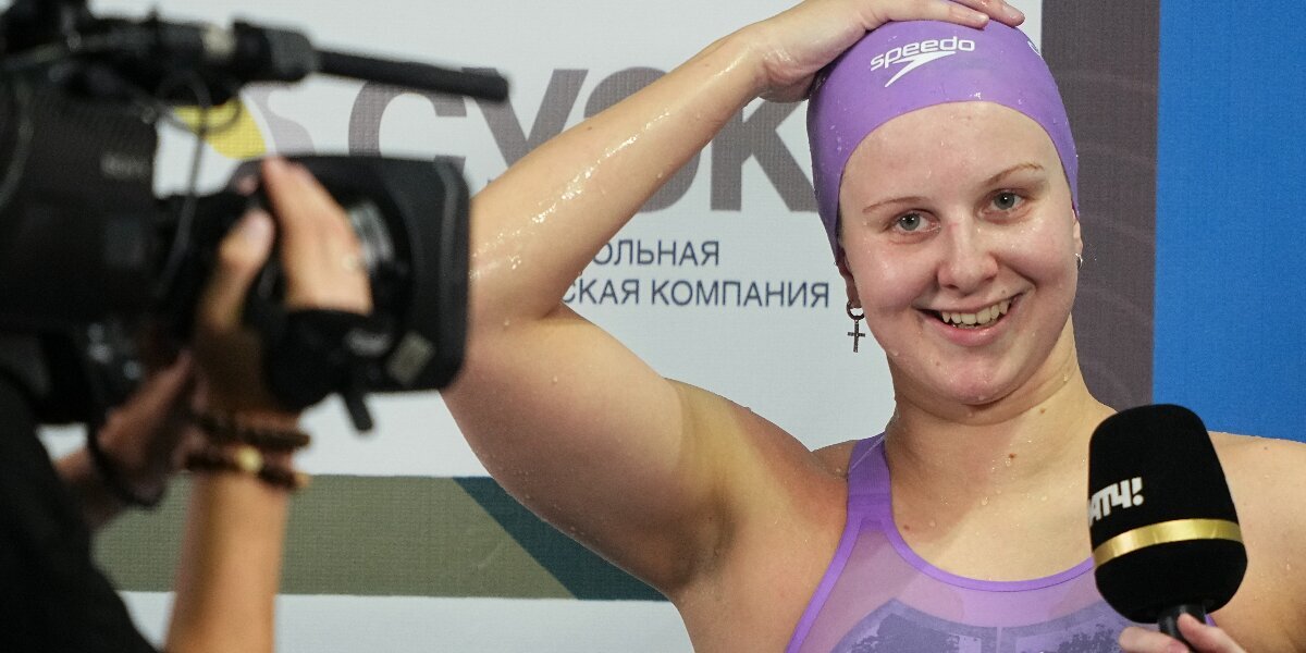 Чикунова выиграла 1 млн рублей за победу на 200 м брассом в финале КР, на ЧМ проплыли медленнее