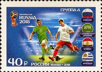ФИФА отказалась комментировать предложение Рады Украины о запрете трансляции матчей ЧМ-2018