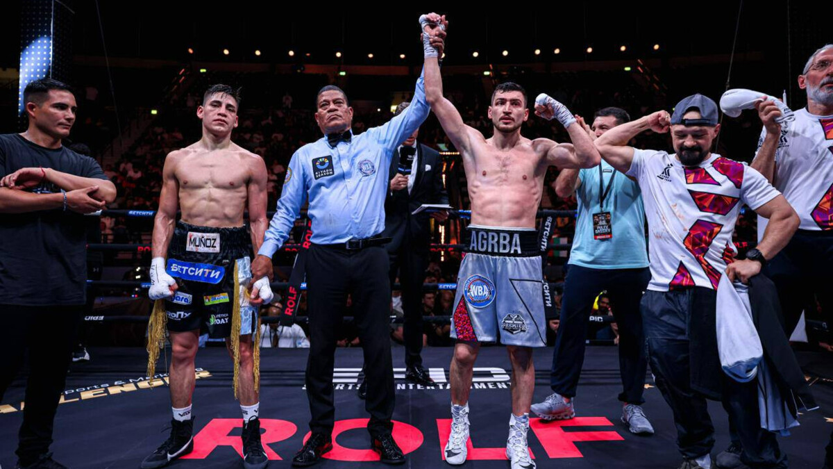 Агрба победил Муньоза и стал обязательным претендентом на пояс WBA