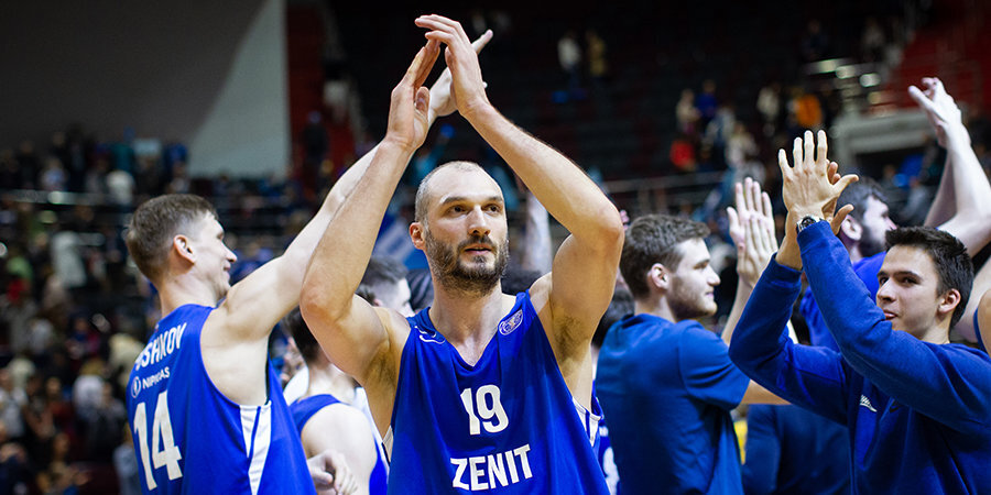 «Зенит» получил wild card для участия в Евролиге