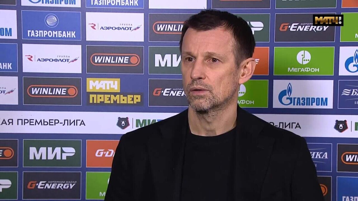 Изображение видео