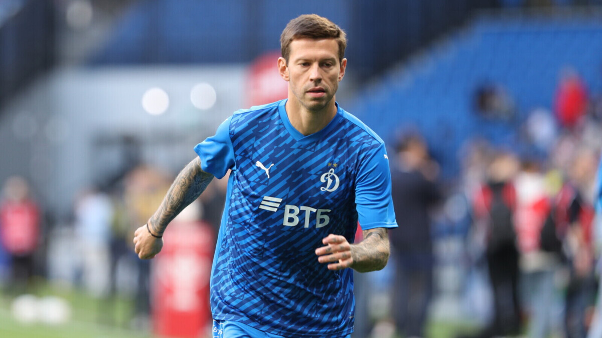 Смолов сам принял решение перейти в «Краснодар», сообщил председатель совета директоров «Динамо»