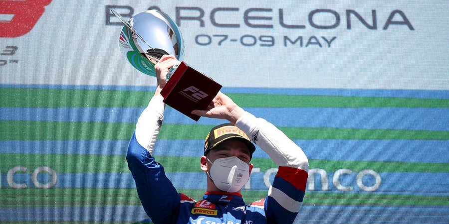 Российский гонщик Смоляр выиграл первую гонку «Формулы-3» в Испании