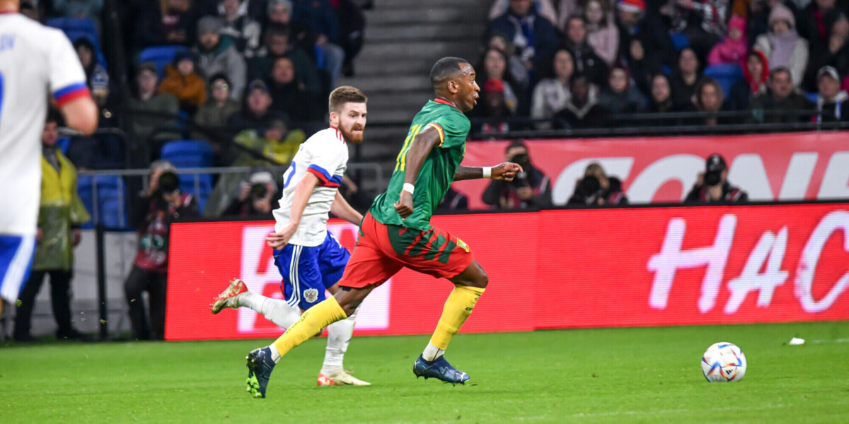 Ондуа не считает, что у сборной Камеруна с Чупо‑Мотингом было бы больше шансов победить россиян