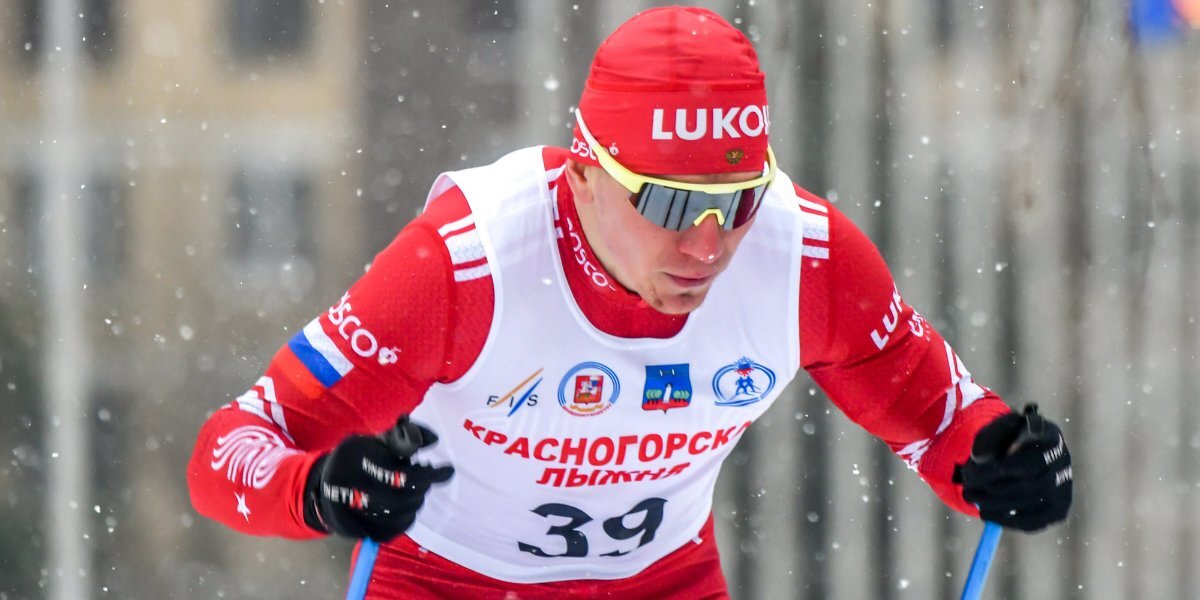 Большунов заявил, что потерял сознание после столкновения с Устюговым в полуфинале спринта на этапе Кубка России