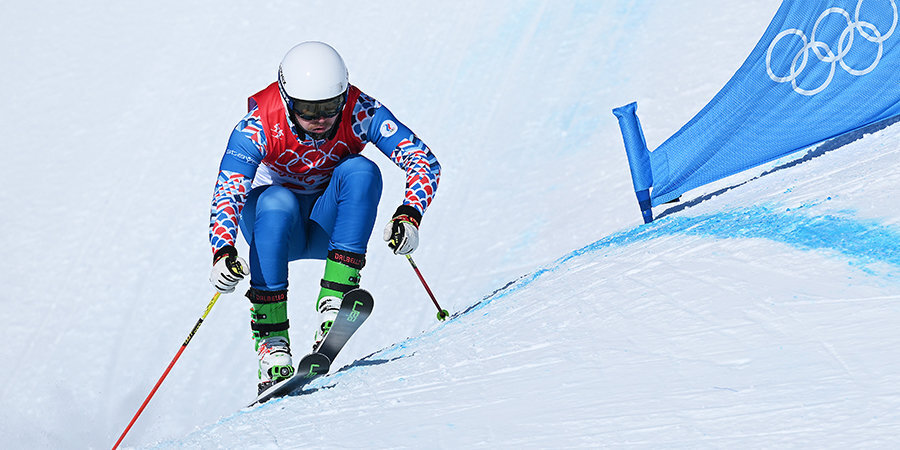 Российский фристайлист Ридзик выступит в полуфинале соревнований в ски-кроссе на Олимпиаде