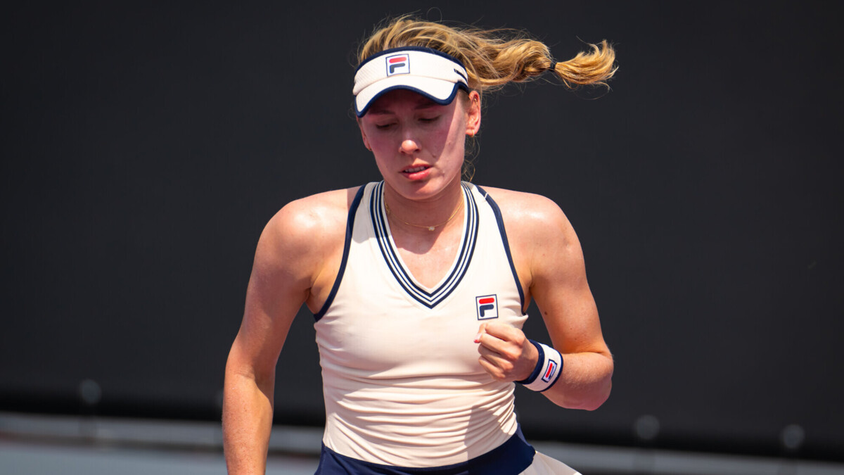 Александрова пробилась во второй круг теннисного турнира в Сеуле
