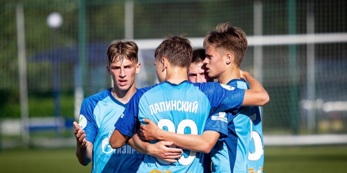 «Зенит» обыграл «Урал» в выездном матче Молодежной лиги