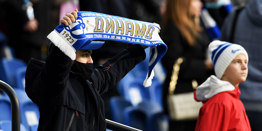 «Динамо» — самый посещаемый московский клуб. Что это значит?
