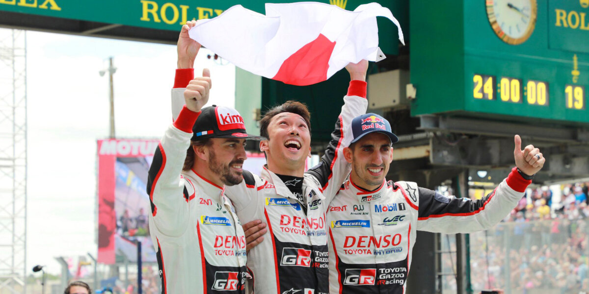 Экипаж Алонсо победил в гонке «24 часа Ле-Мана», Русинов выиграл зачет в LMP2