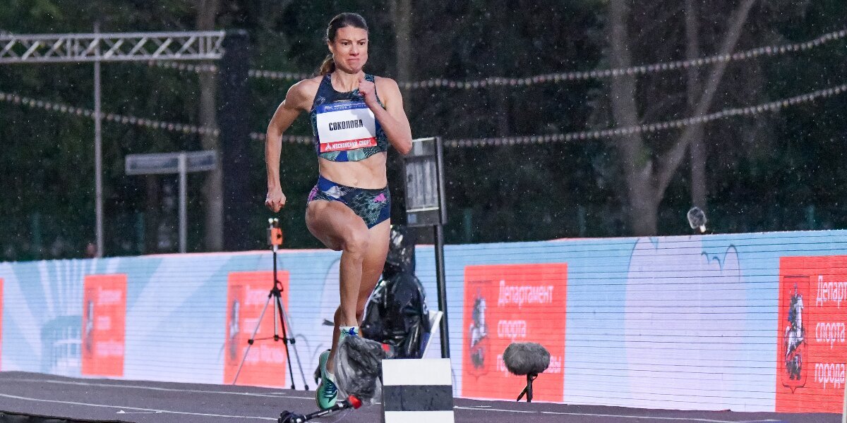 Россиянка Соколова победила в прыжках в длину в финале «Королевы российского спорта»