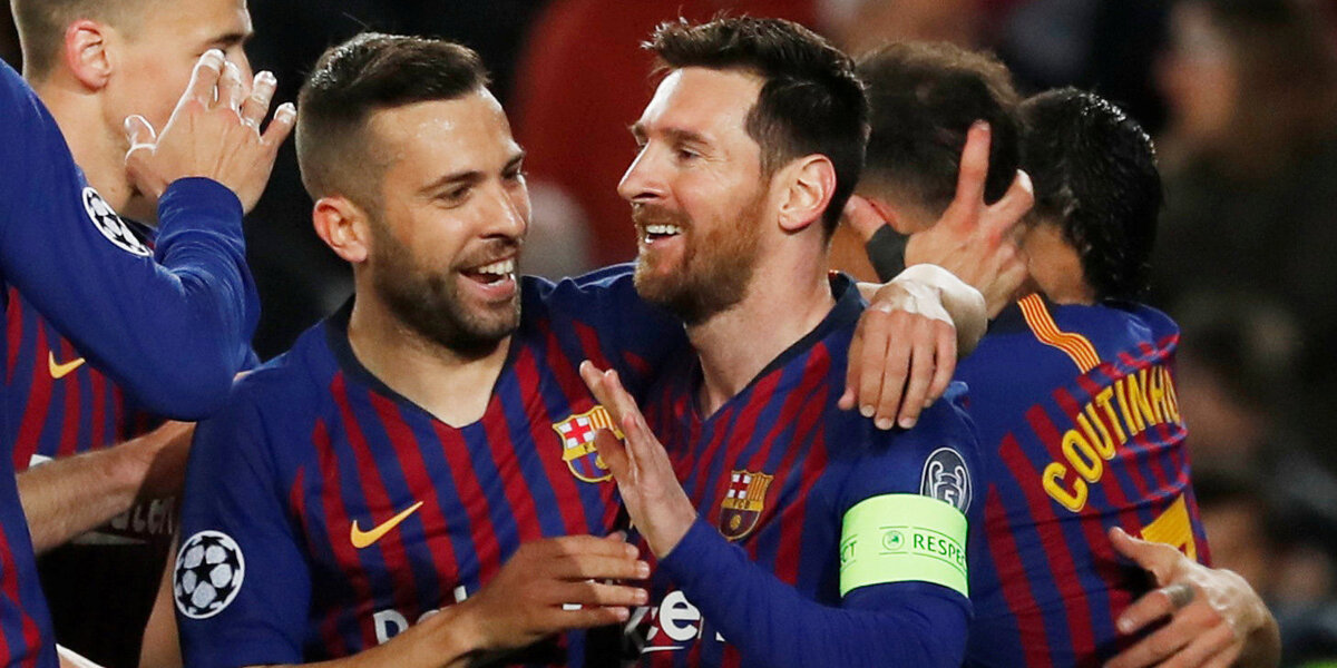 «Барселона» разгромила «Лион» и прошла в четвертьфинал Лиги чемпионов
