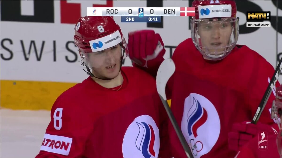 Счет россия д. Датский игрок в хоккей под номером 17.