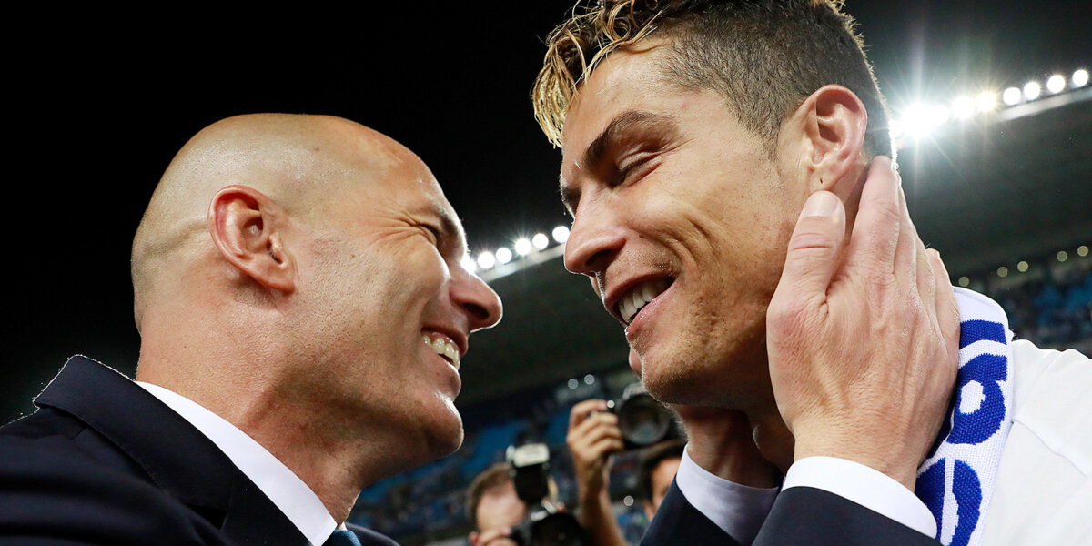 Кто важнее для «Реала» – Зидан или Роналду? За и против
