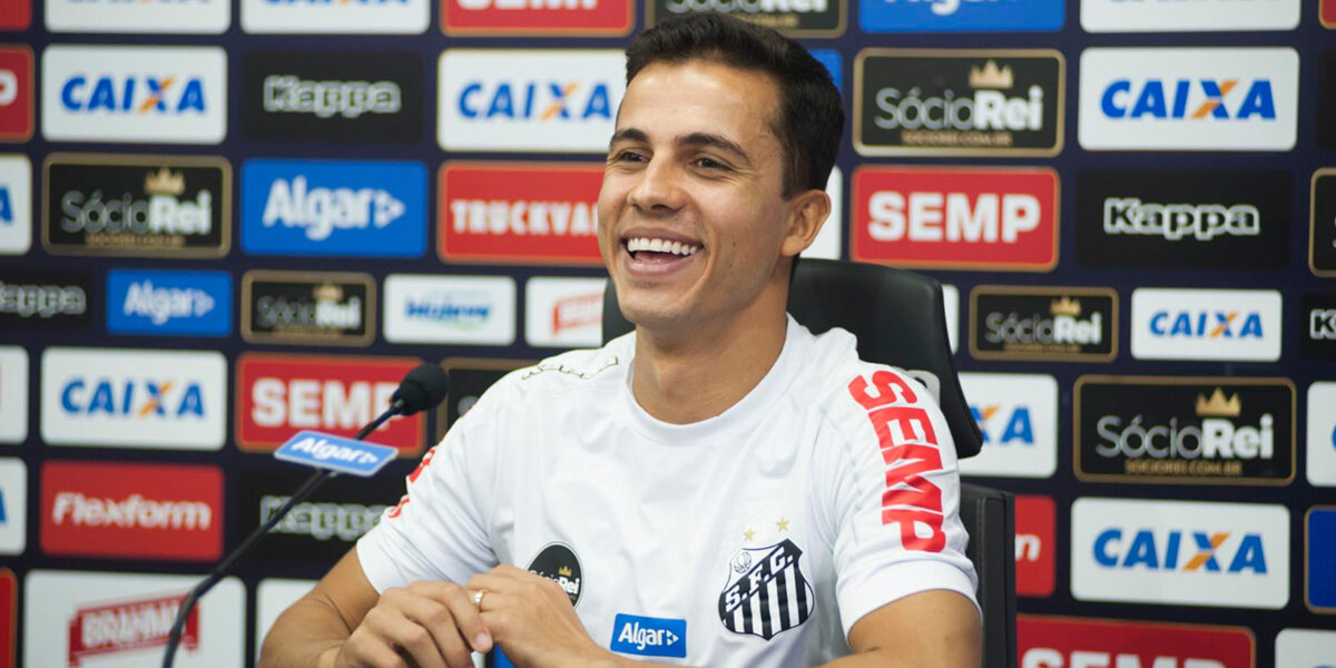 Нилмар, поигравший за «Вильярреал» и «Лион», вернулся в Бразилию
