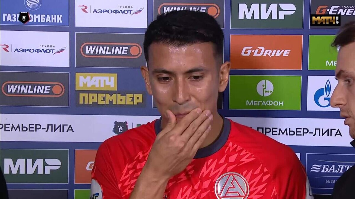 Изображение видео