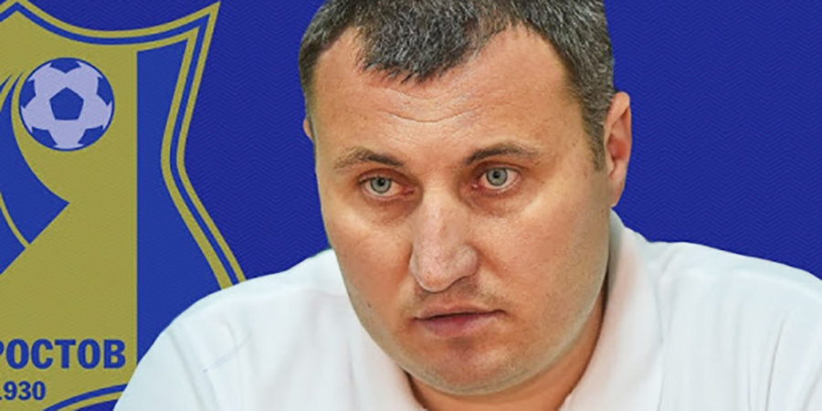 Тренер «Ростова» — после разгрома от «Сочи»: «Как мы можем говорить о чем-то положительном после такого матча»