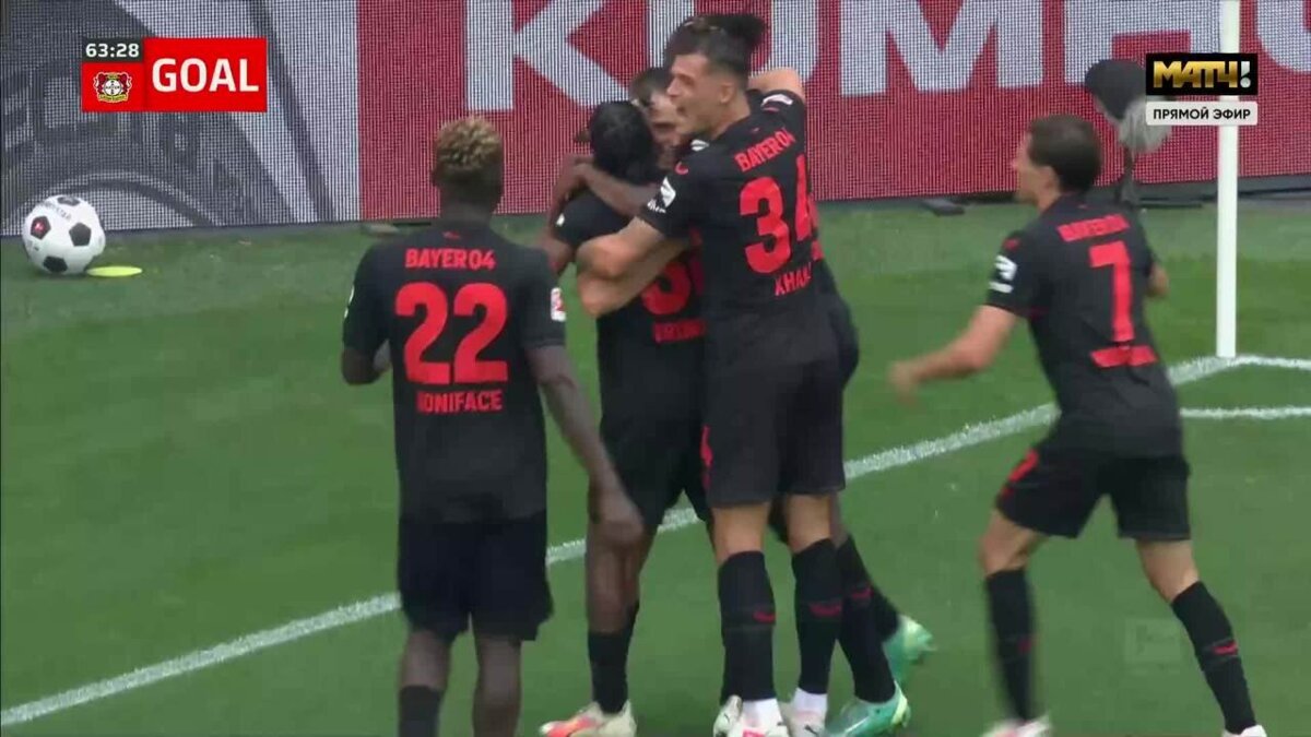 Байер лейпциг личные встречи. Байер лейпциг личные встречи. Рб лейпциг - байер. Байер лейпциг личные встречи. Рб лейпциг обои на телефон.