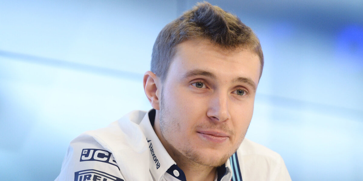 Сироткин получил первое очко в «Формуле-1» после дисквалификации Грожана