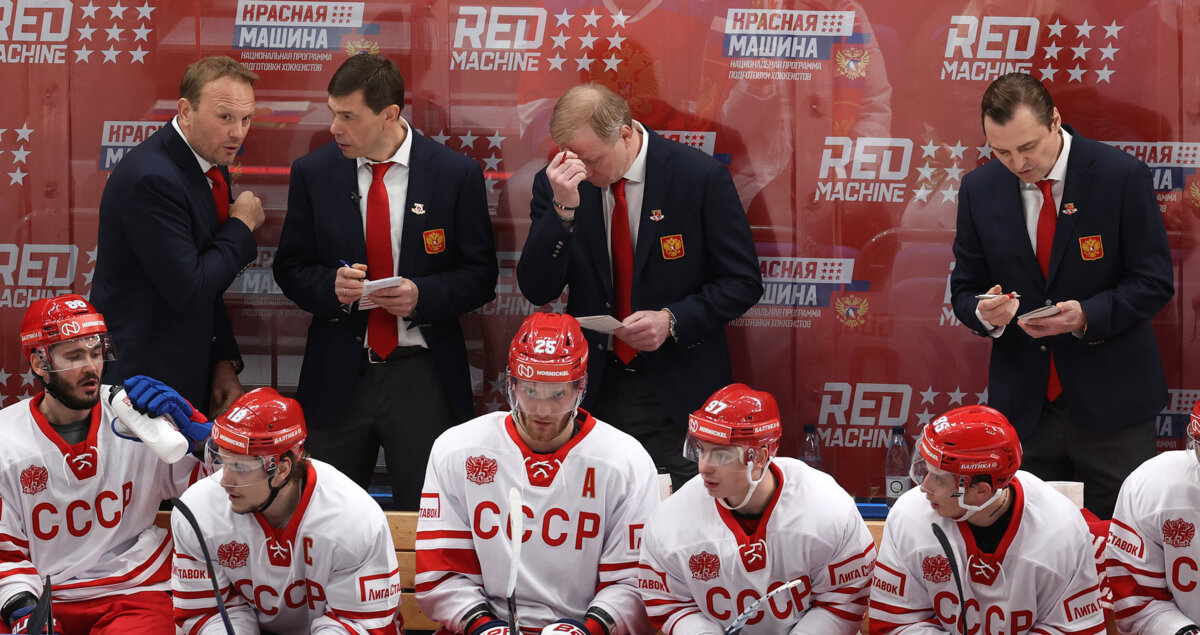 Стал известен расширенный состав сборной России по хоккею на Олимпиаду в Пекине