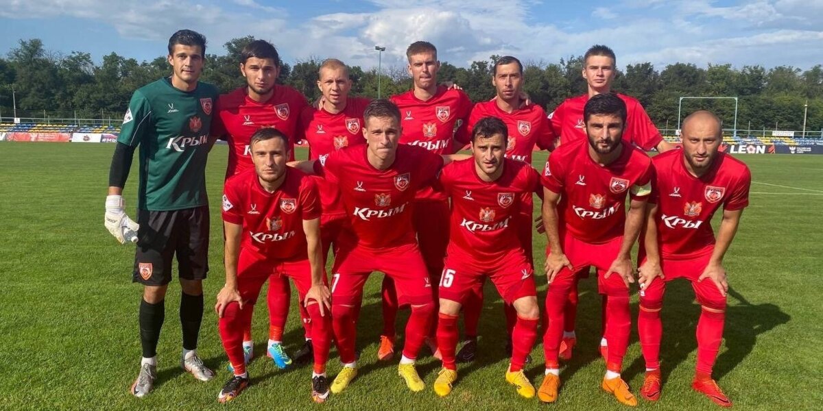 Крымский футбольный клуб провел дебютный матч во Второй лиге России