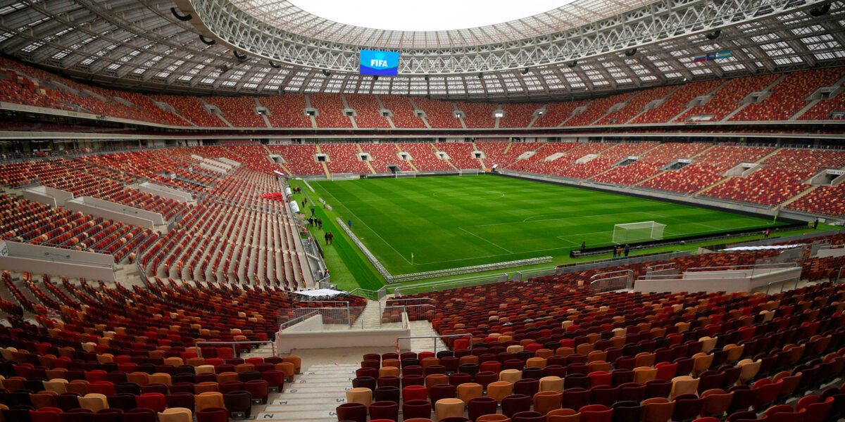 Сергей Собянин: «Некоторые специалисты называют «Лужники» лучшим стадионом в мире в своем классе»
