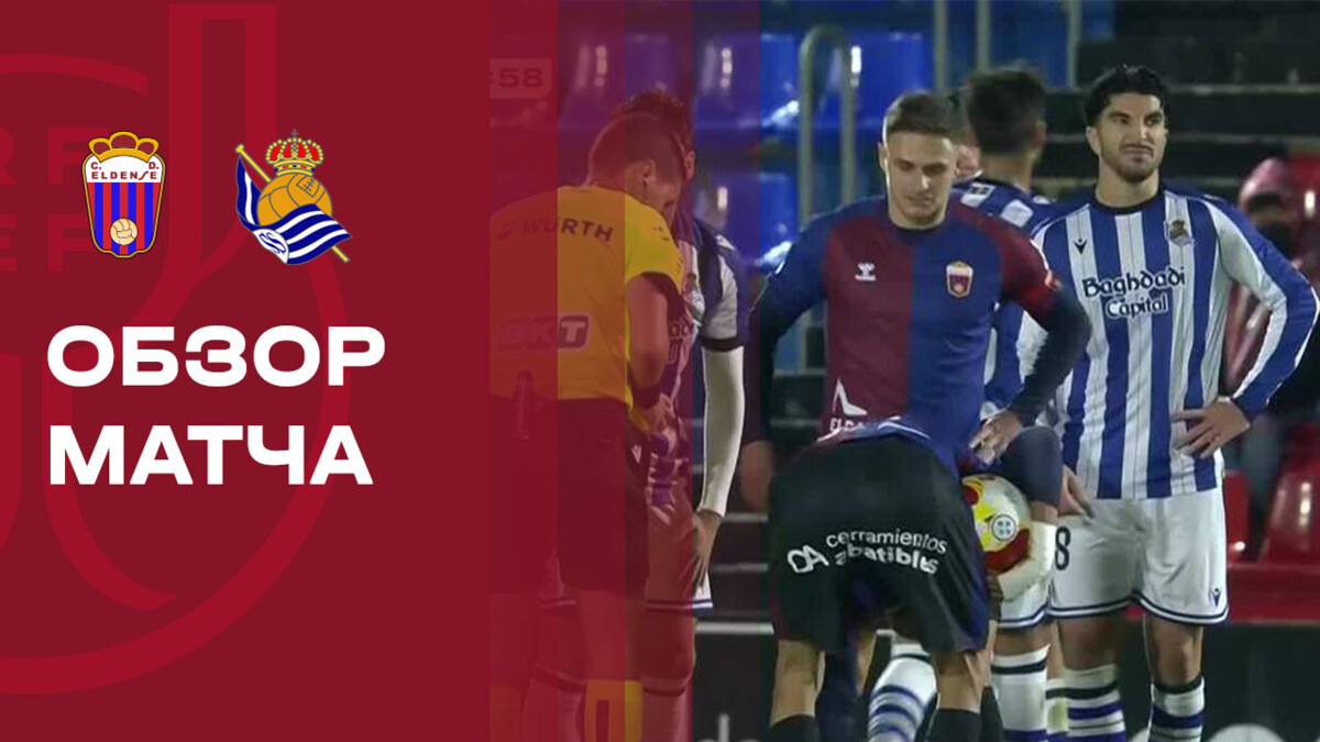 Изображение видео