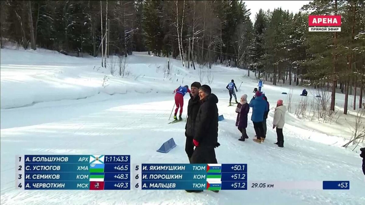 Финиш гонки (видео). Чемпионские высоты. Скиатлон. Мужчины