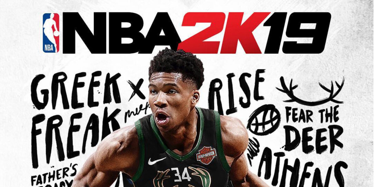 NBA 2K19 представила обложку нового симулятора