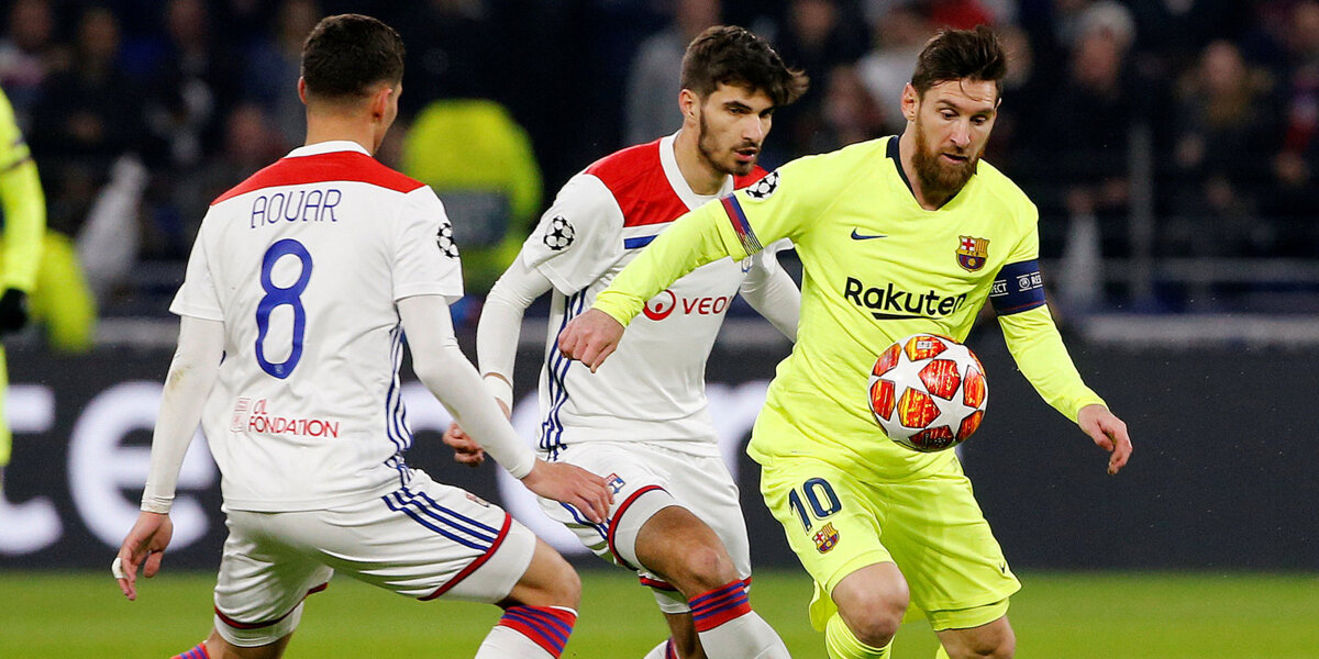 «Барселона» и «Лион» сыграли вничью, Месси вышел на второе место по количеству матчей за каталонцев в ЛЧ