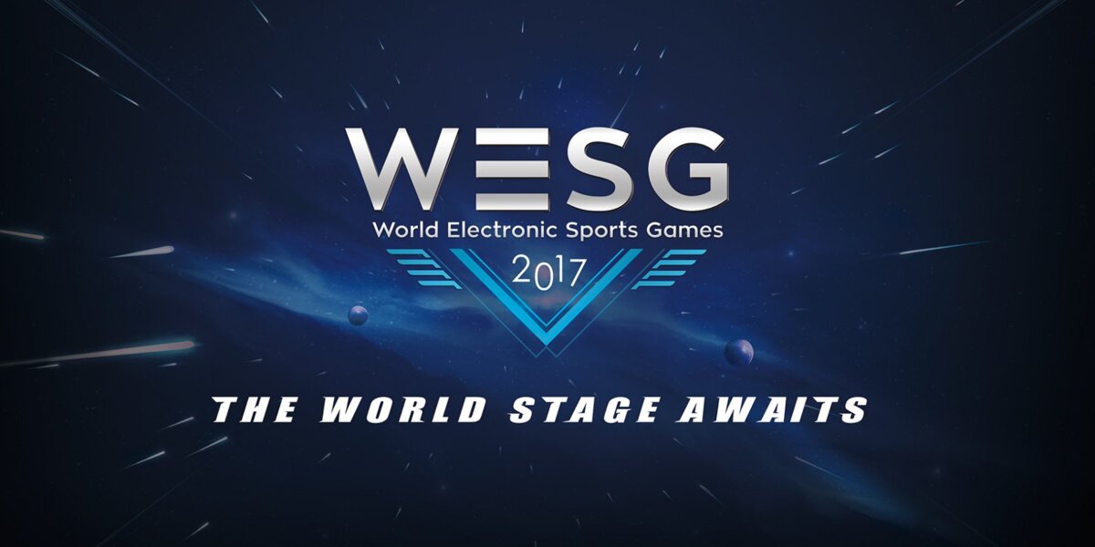 CS:GO: Объявлен состав Team Russia на WESG 2017