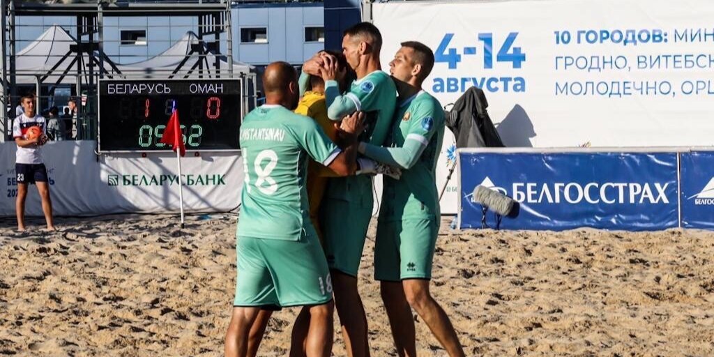 Сборная Белоруссии по пляжному футболу выиграла золотые медали на Играх стран СНГ