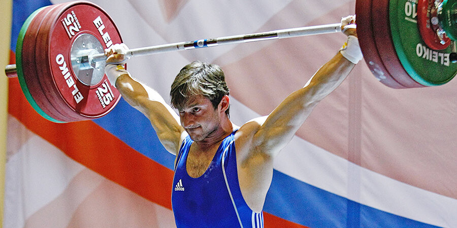 Российский тяжелоатлет дисквалифицирован на четыре года