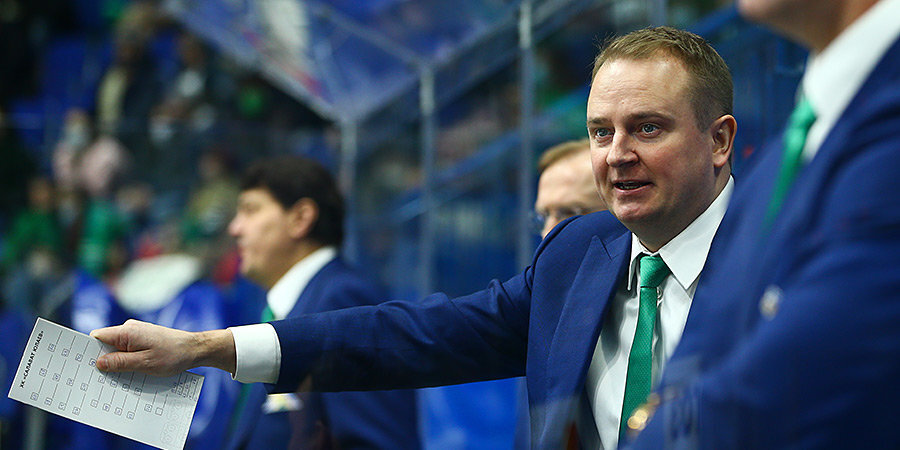 Бывший главный тренер «Салавата Юлаева» Лямся возглавит молодежную сборную Финляндии по хоккею
