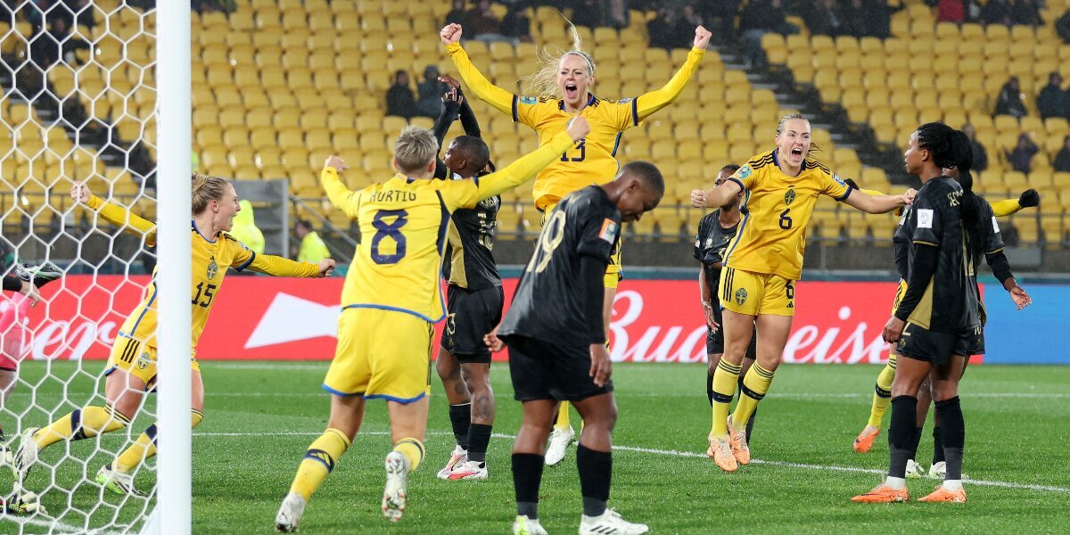 Сборная Швеции едва не потеряла очки в матче против ЮАР на женском ЧМ по футболу