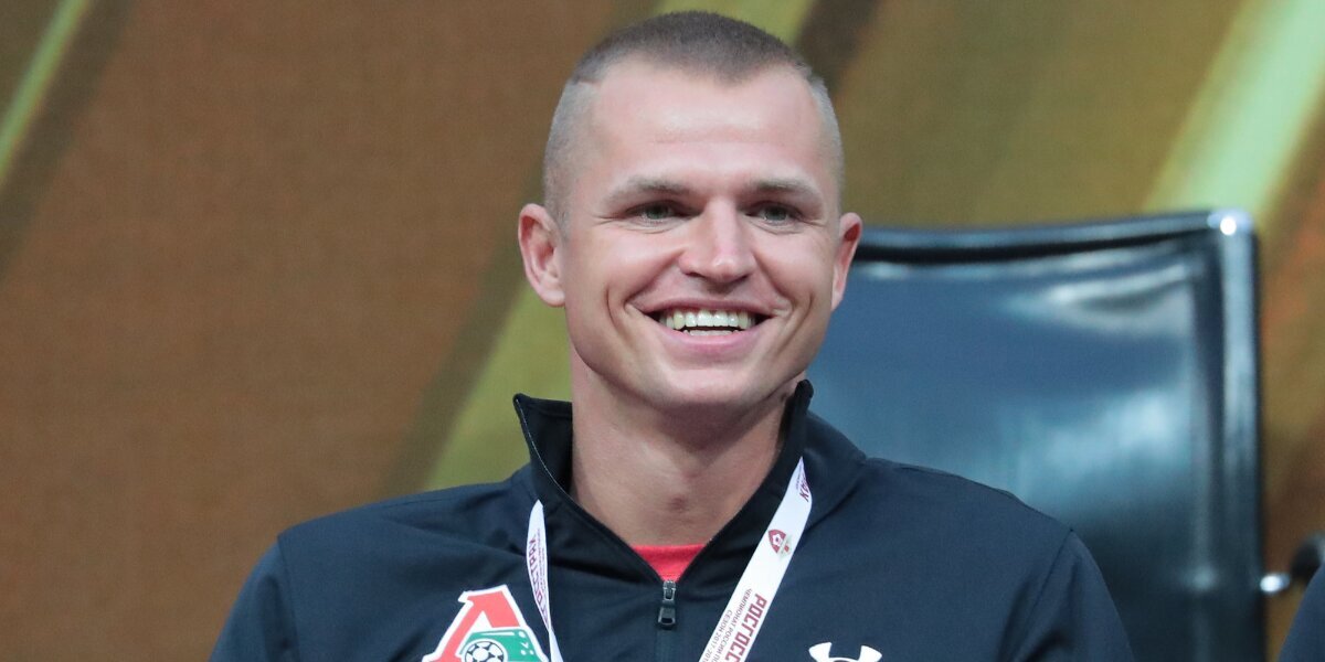 Дмитрий Тарасов заявил, что ему жаль болельщиков, посетивших матч «Зенит» — «Спартак»