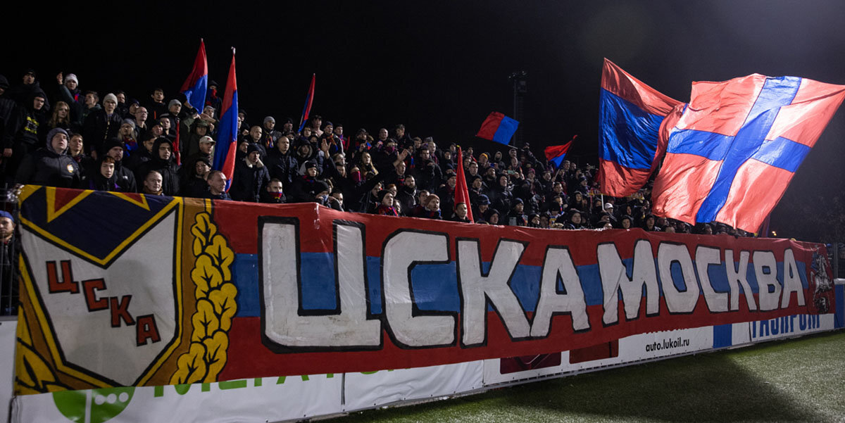 Фанаты ЦСКА вырвали 84 кресла на стадионе Академии имени Федора Черенкова, КДК оштрафовал клуб на 120 тысяч