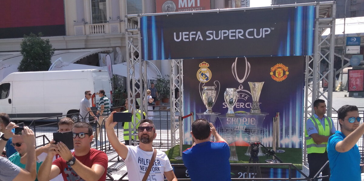 Как попасть на матч за 15 евро? Скопье накануне Суперкубка УЕФА