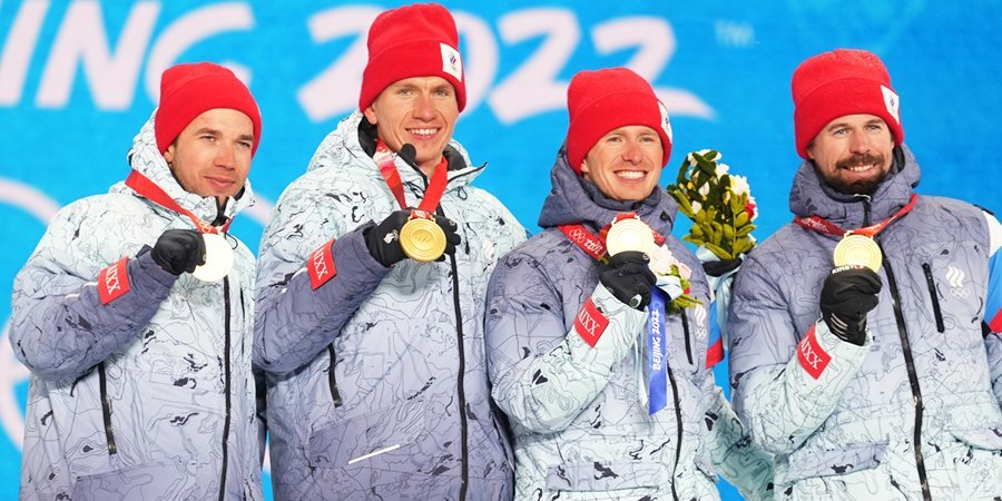 Олимпийские игры-2022 в Пекине, результаты 13 февраля 2022, медали России, место в медальном зачете