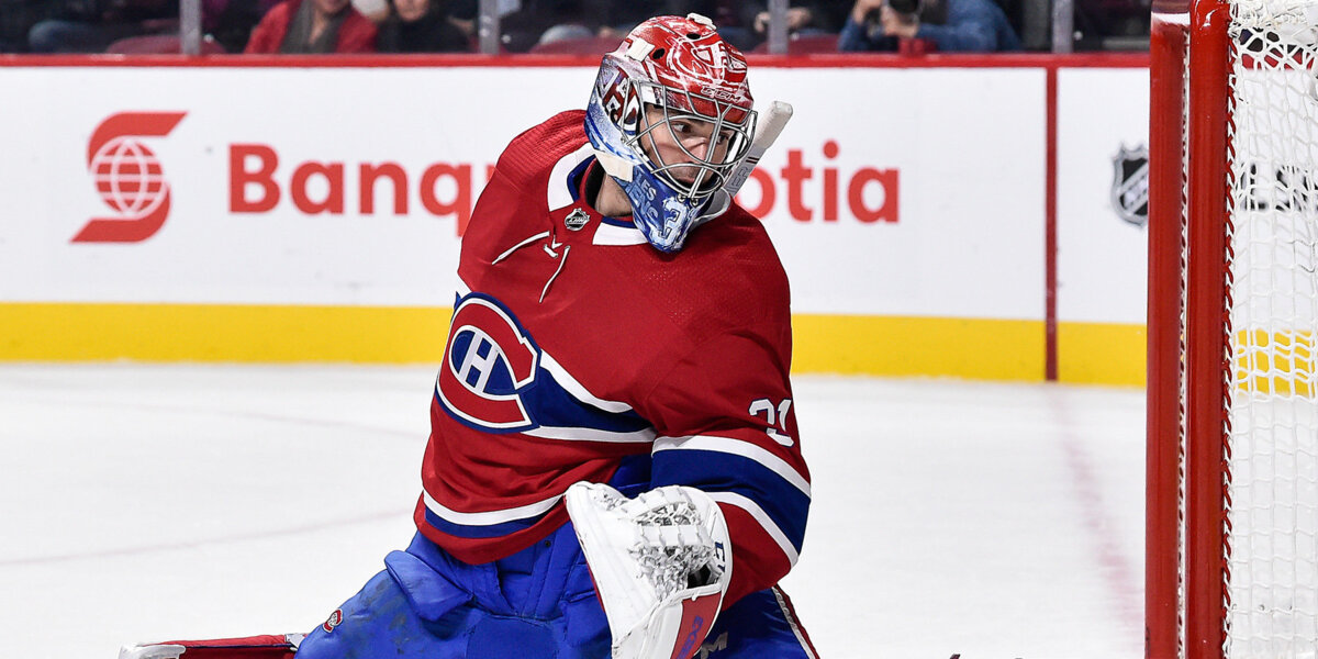 Голкипер Прайс вышел на второе место в истории «Монреаля» по победам в НХЛ